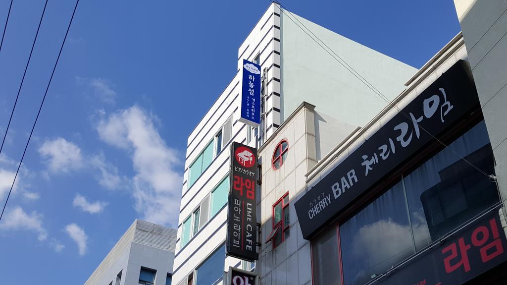Sky Island Guesthouse Busan Exterior photo